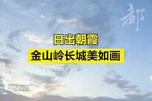 冉雄飞爆料：李铁初审被判了无期徒刑，他很不服气提起了上诉